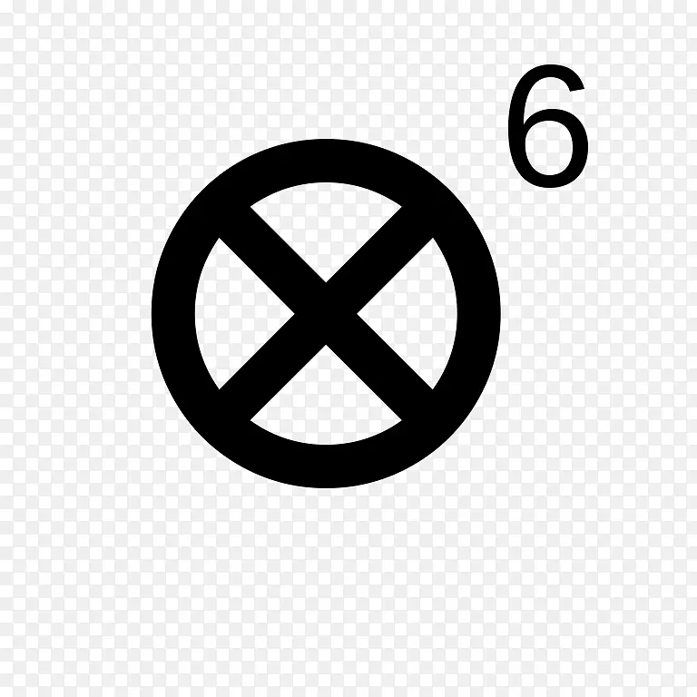 教授x-man符号-x-manPNG图片素材下载_图片编号4084184-PNG素材网