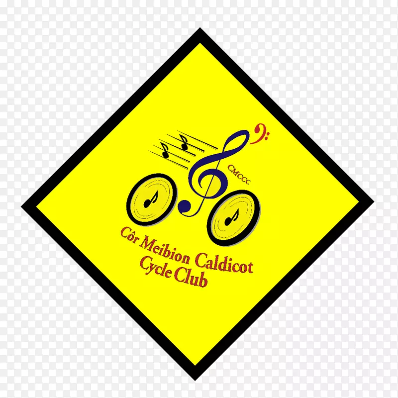 Caldicot自行车俱乐部合唱团等-骑自行车