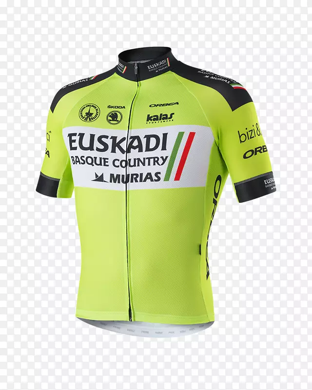 尤斯卡迪巴斯克乡村-Murias骑自行车运动衫-t恤