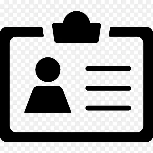 凭据计算机图标封装PostScript计算机监视器PNG图片素材下载_图片编号4089791-PNG素材网