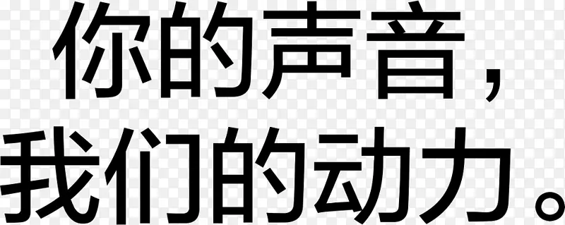 图像宏微信儿童车