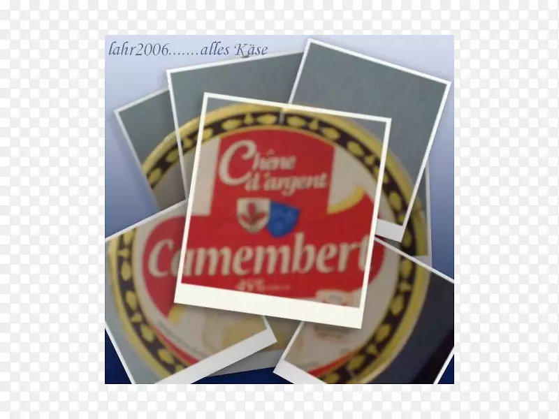 商标标牌-Camembert