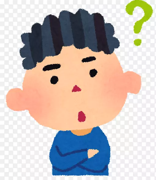 いらすとやbotak治疗儿童-两个男孩