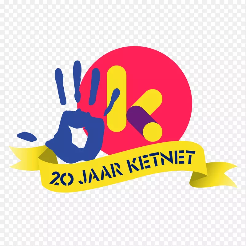 周四返回安特卫普Vlaamse电台-en televieomroeporganisatien-人