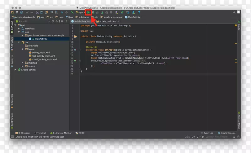 Android工作室分级IntelliJ IDEA-Android