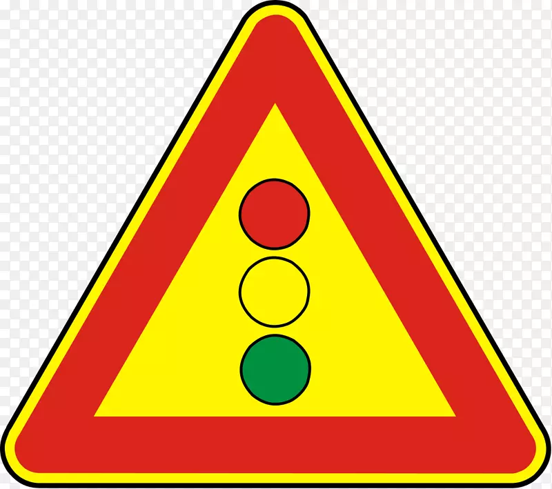 交通标志交通灯行人交通灯