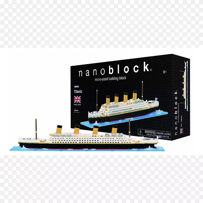 纳米罗布洛克nb-021钛rms钛塑模型鱼塘有限公司-玩具