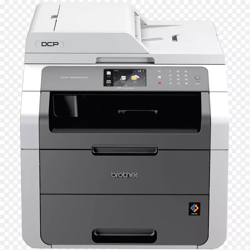 多功能打印机激光打印双面印刷兄弟工业打印机