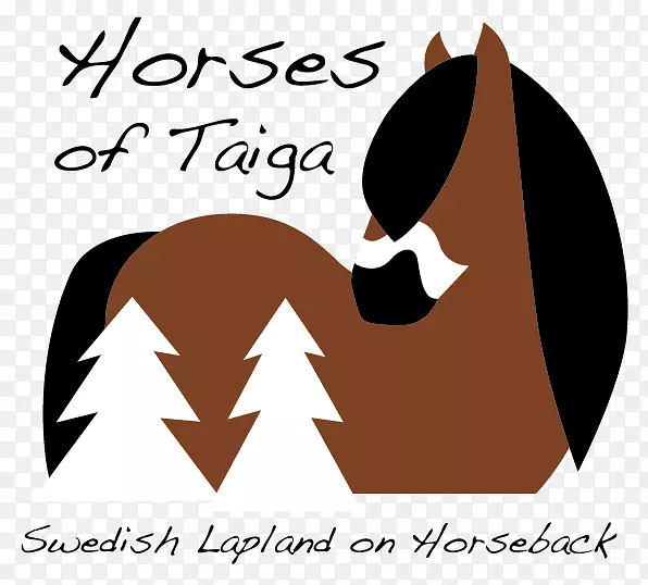 泰加马，冰岛马，犬科动物，剪贴画.马标志