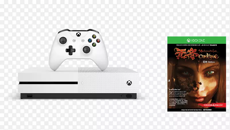 Xbox 360 Xbox One s PlayStation 4-Xbox