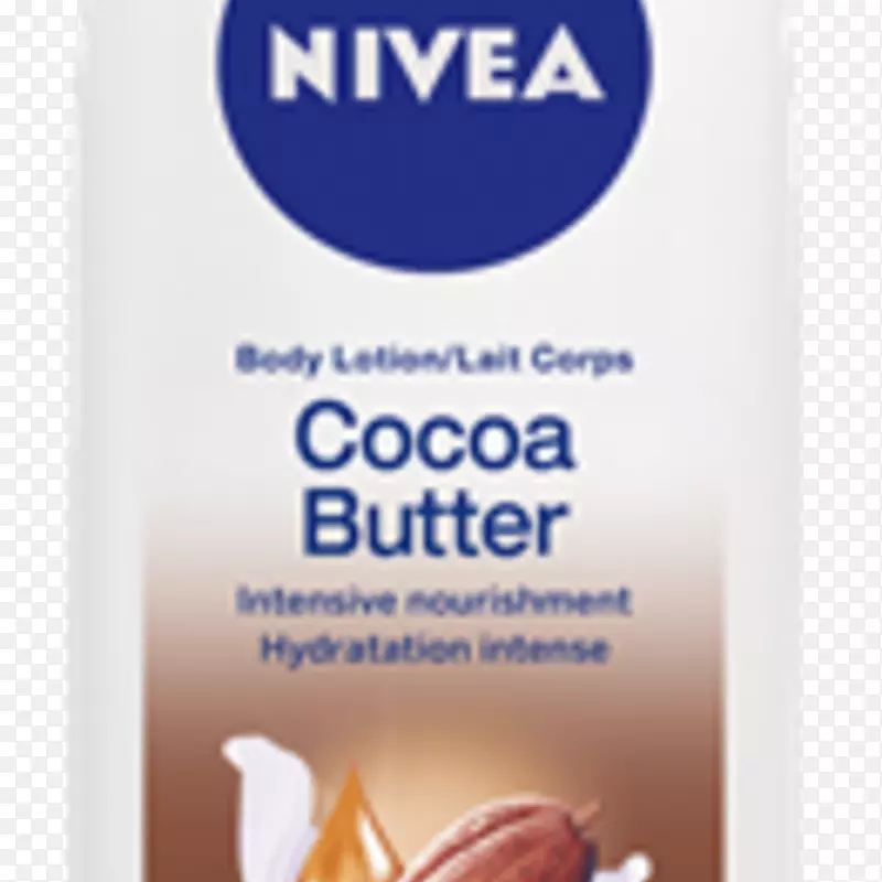 Nivea平滑感觉身体乳液须后霜-可可黄油