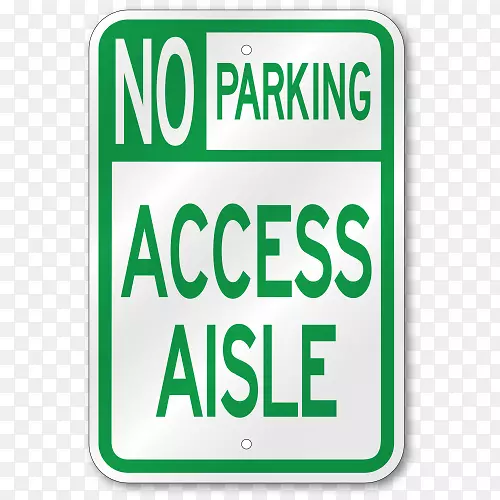萨尔瓦多残疾人停车许可证，数码拉塞尔汽车，电话-汽车