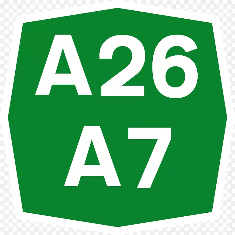 汽车自卸车A26/A7受控制的高速公路-汽车