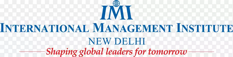 印度国际管理学院、新德里印度外贸组织研究所、印度管理学院、科济科德商学院