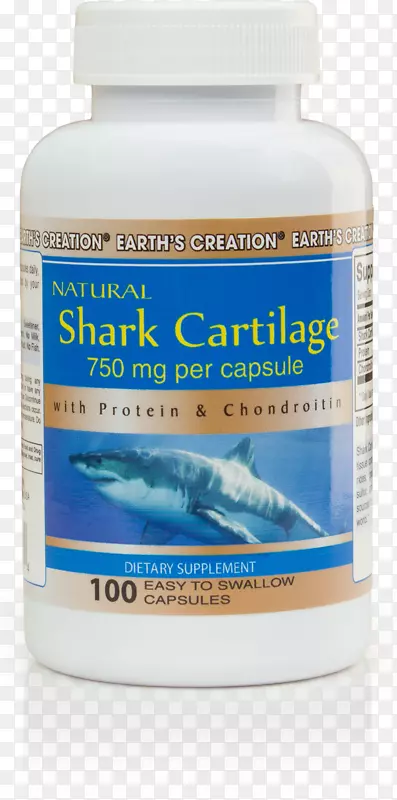 鲨鱼软骨钙软骨膳食补充剂