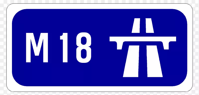 M1道路控制-入口公路智能高速公路标志