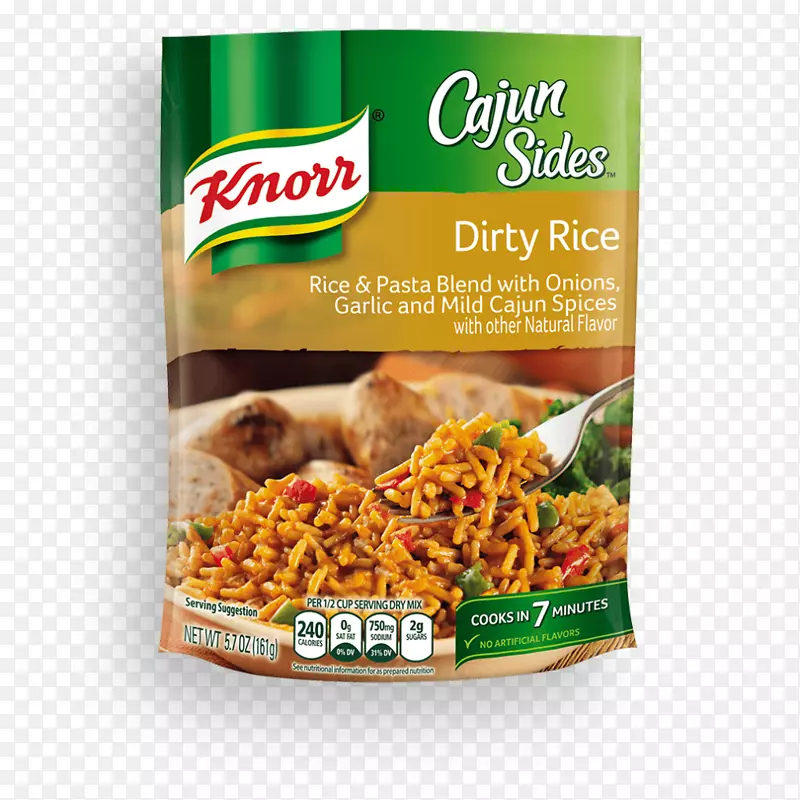 脏米红豆和米菜式小肉鸡