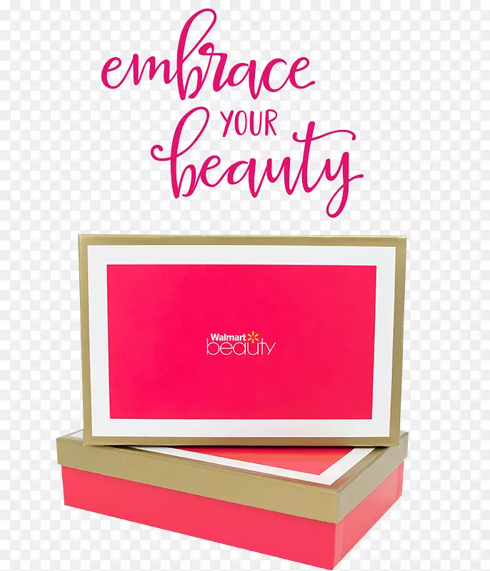 箱式品牌沃尔玛化妆品盒