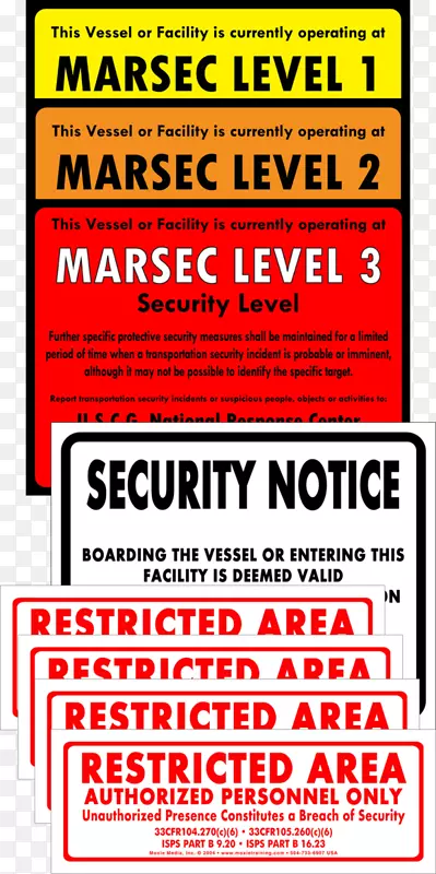 2002年职业安全和健康MARSEC海运安全法-收费站