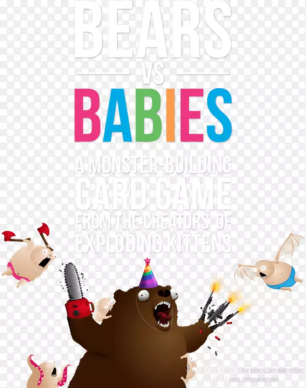 熊对婴儿爆炸小猫游戏通用入学测试(猫)·2018-熊