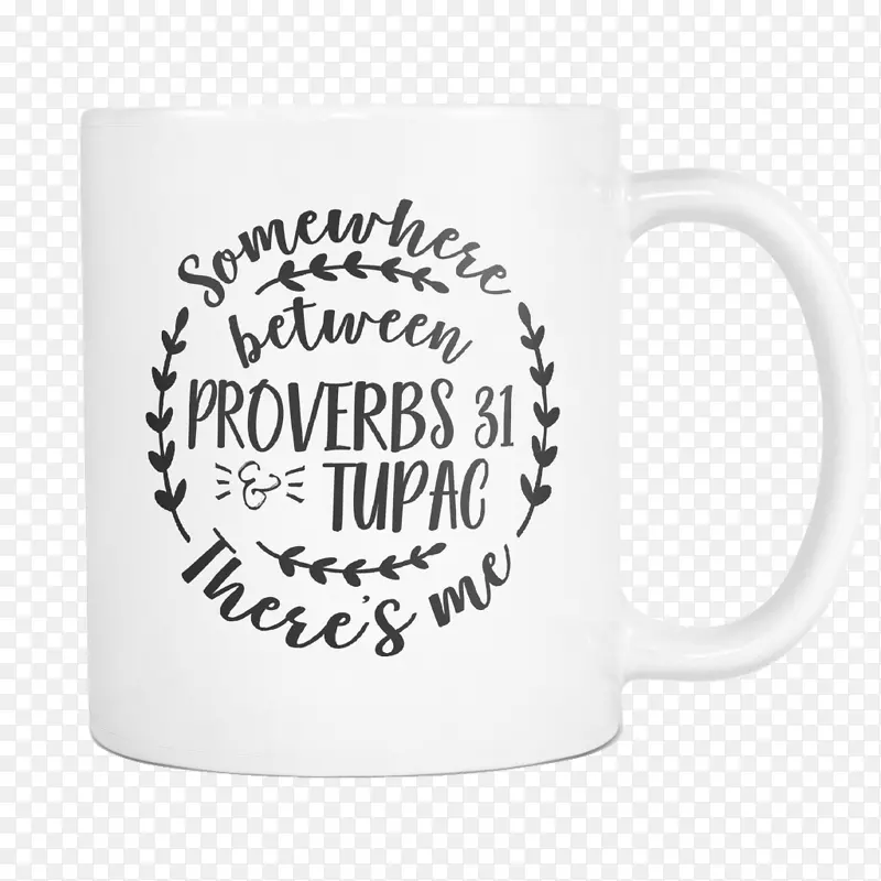 箴言31咖啡杯女人-永远的瓦坎达