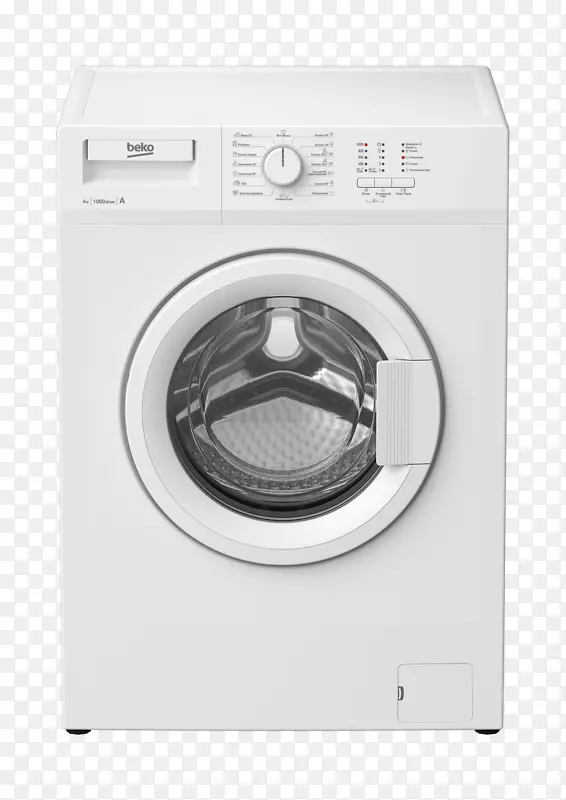 洗衣机，家用电器，罗泽卡-大容量家用洗衣机