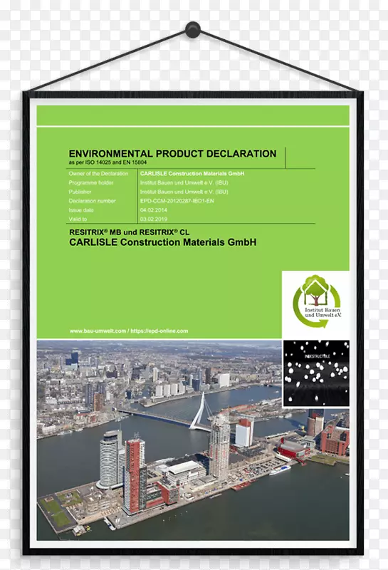 环境产品申报可持续性可持续建筑公钥证书建筑工程环境产品申报