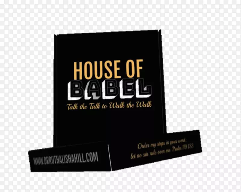 品牌字体-Babel