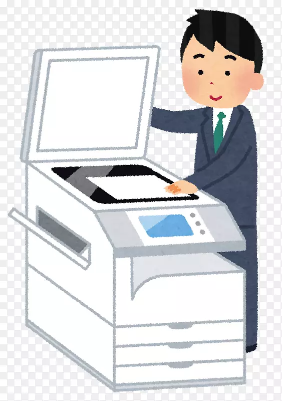 复印机印刷佳能多功能打印机传真影印