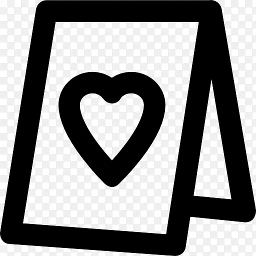 浪漫情书电脑图标剪贴画-情人节
