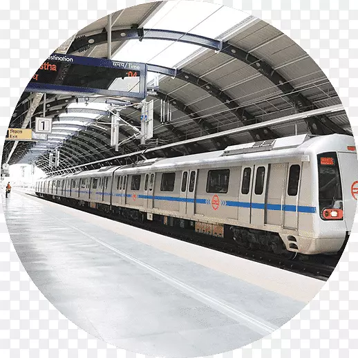 新德里快速中转德里地铁轨道交通通勤站-高知地铁