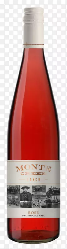 利口山溪牧场酒厂甜品葡萄酒rosé-葡萄酒