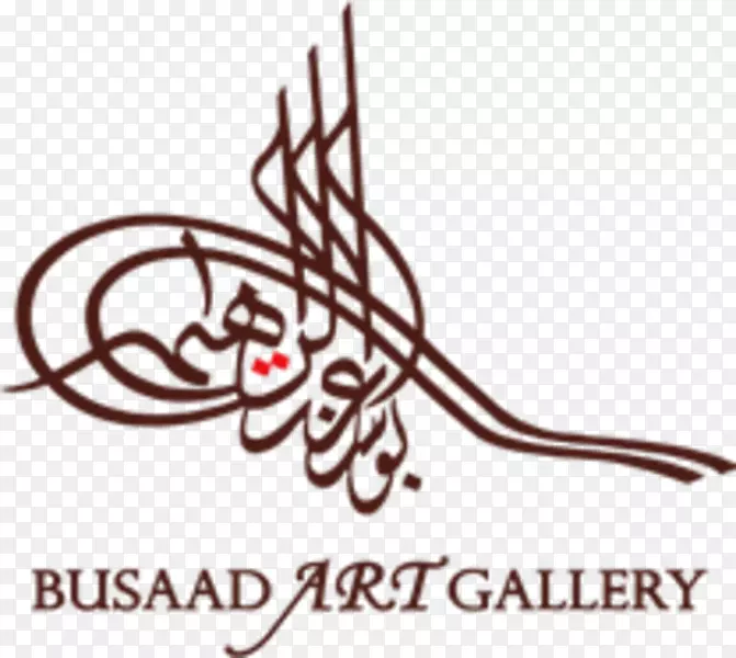 布沙德美术馆艺术博物馆艺术家文化机构