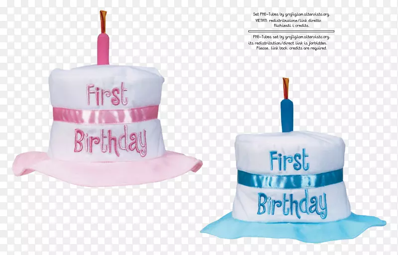 生日蛋糕派对帽子