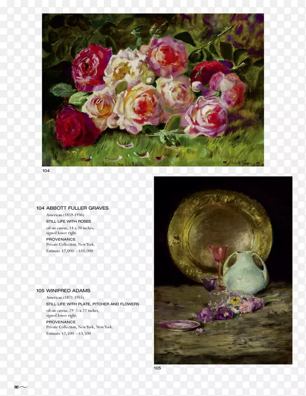 花园玫瑰花卉设计静物摄影切花