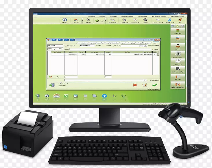计算机软件计算机监控商店会计软件