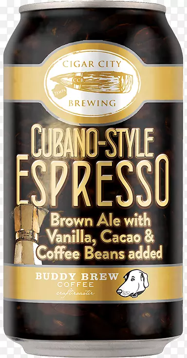 啤酒雪茄城酿造公司古巴浓缩咖啡新鲜食品分销