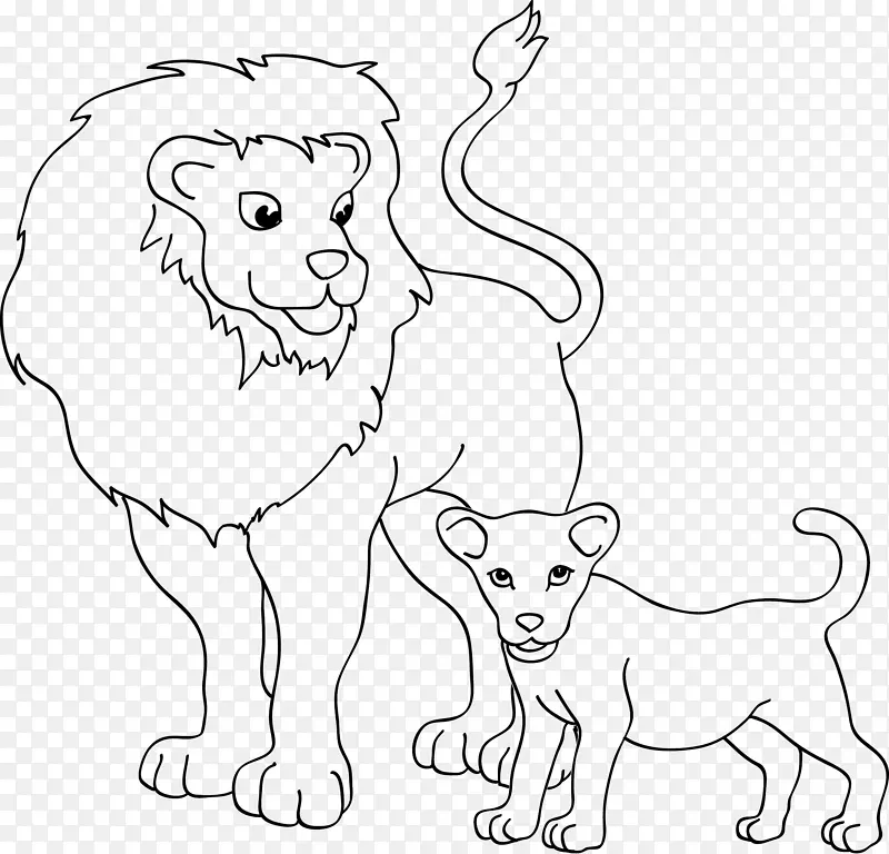 奥斯莫比尔德狮子动物园动物着色书-现代简历