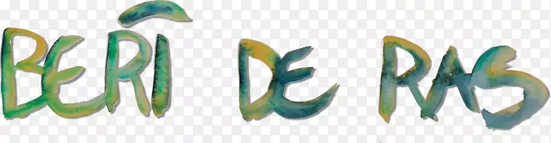 商标桌面壁纸字体电脑
