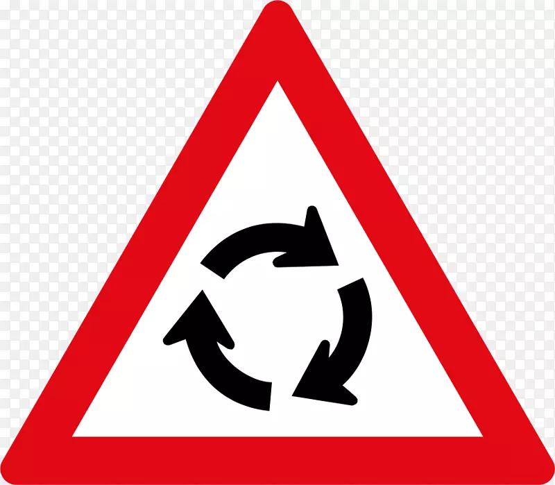 警告标志交通标志道路发展社区