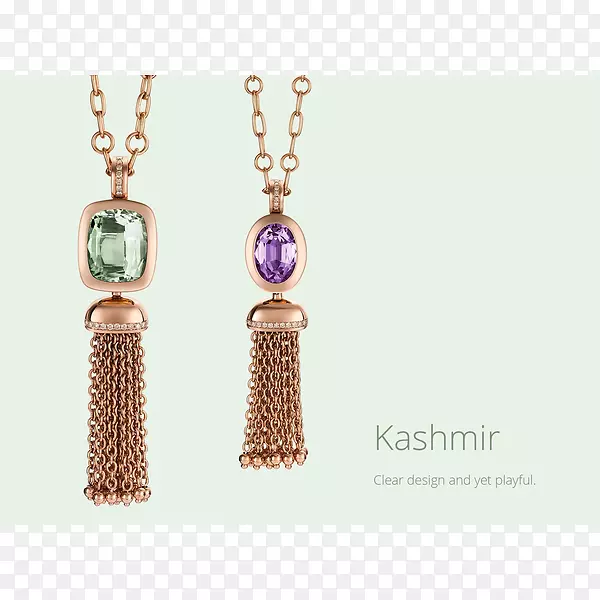 项链、珠宝、魅力和吊坠-喀什米尔-项链