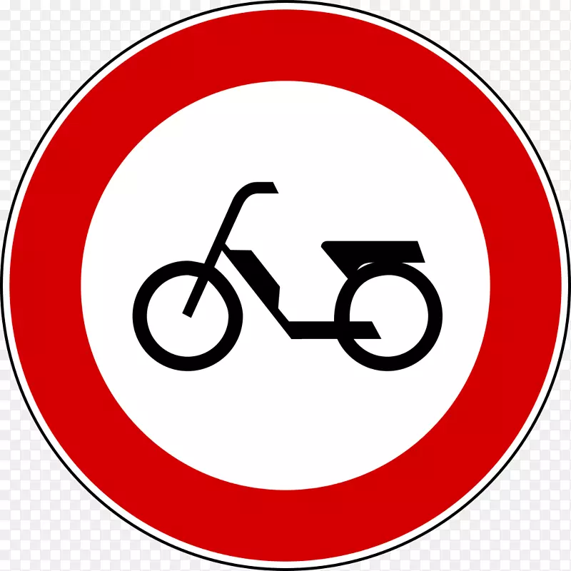 单间单程交通自行车车道标志-自行车