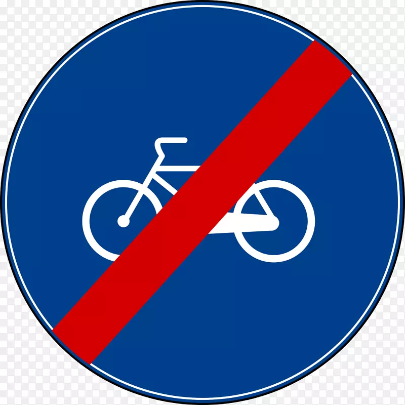 交通标志长距离单车路线单车泊车站道路-单车