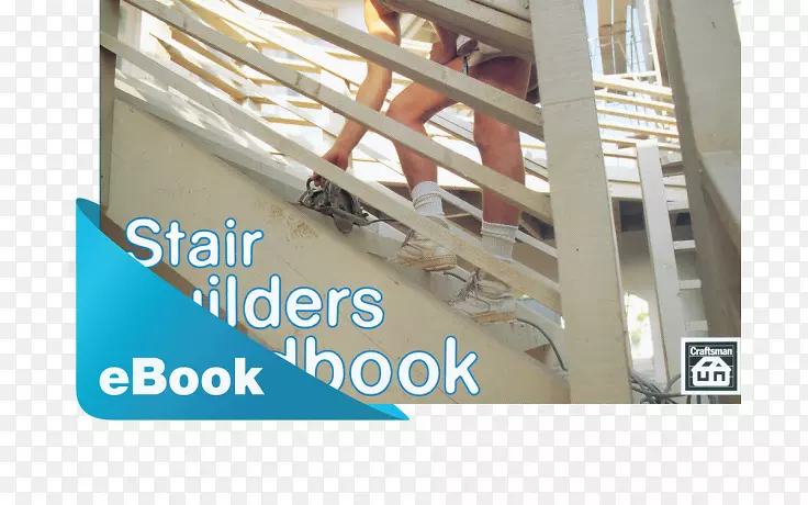 楼梯建造者手册电子书国际标准图书编号pdf.图书楼梯