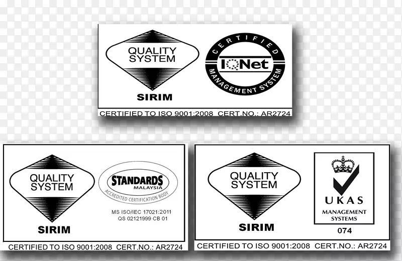 Iso 9000国际标准化组织iso 9001:2008PNG图片素材下载_图片编号4157753-PNG素材网