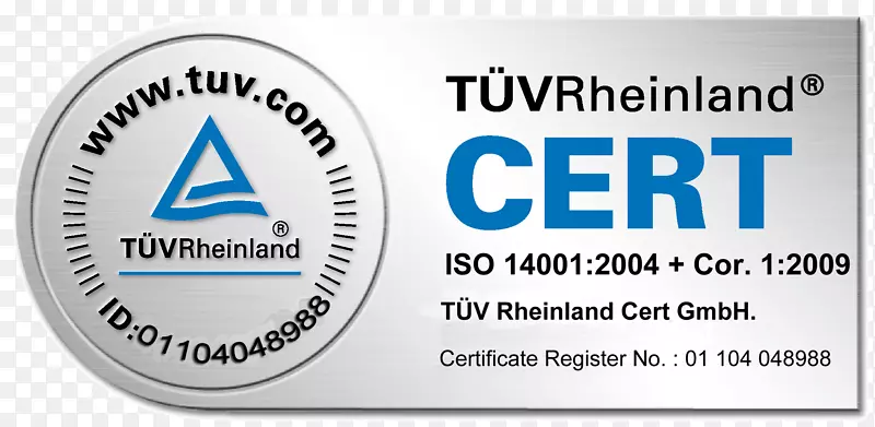 ISO 9000国际标准化认证组织