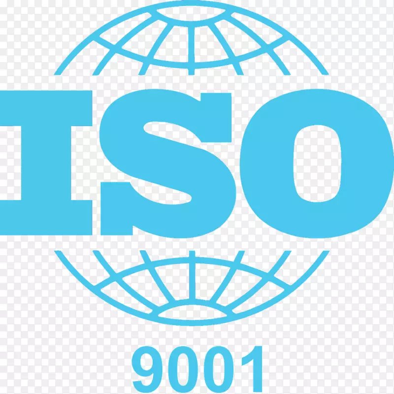 ISO 9000国际标准化组织