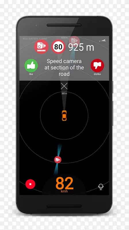 智能手机交通强制摄像头android功能手机-智能手机