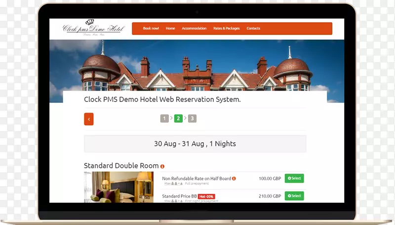 网上预订引擎酒店预订物业管理系统电脑预订系统-酒店