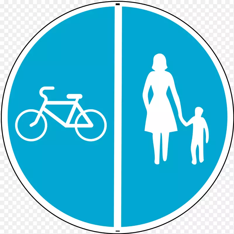 交通标志自行车共用道路自行车隔离自行车设施自行车